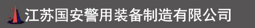 六合工程機(jī)械